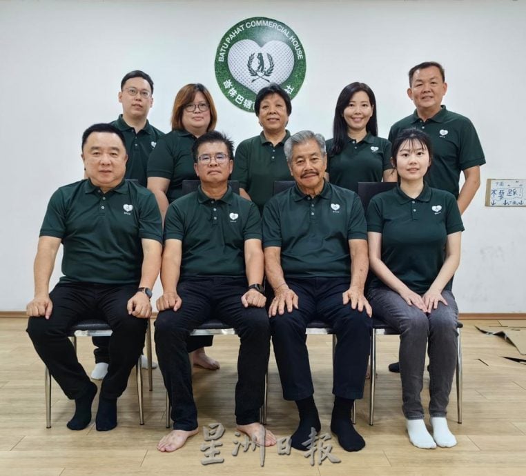 (已签发)柔:**封面**善心美事:峇商业慈善社增设中学补习班,为清寒生中学教育路保驾护航