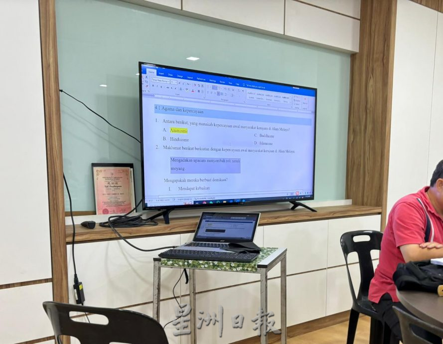 (已签发)柔:**封面**善心美事:峇商业慈善社增设中学补习班,为清寒生中学教育路保驾护航