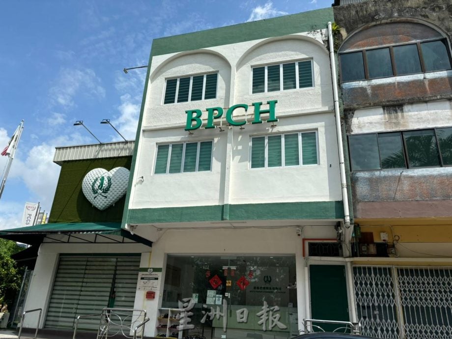 (已签发)柔:**封面**善心美事:峇商业慈善社增设中学补习班,为清寒生中学教育路保驾护航