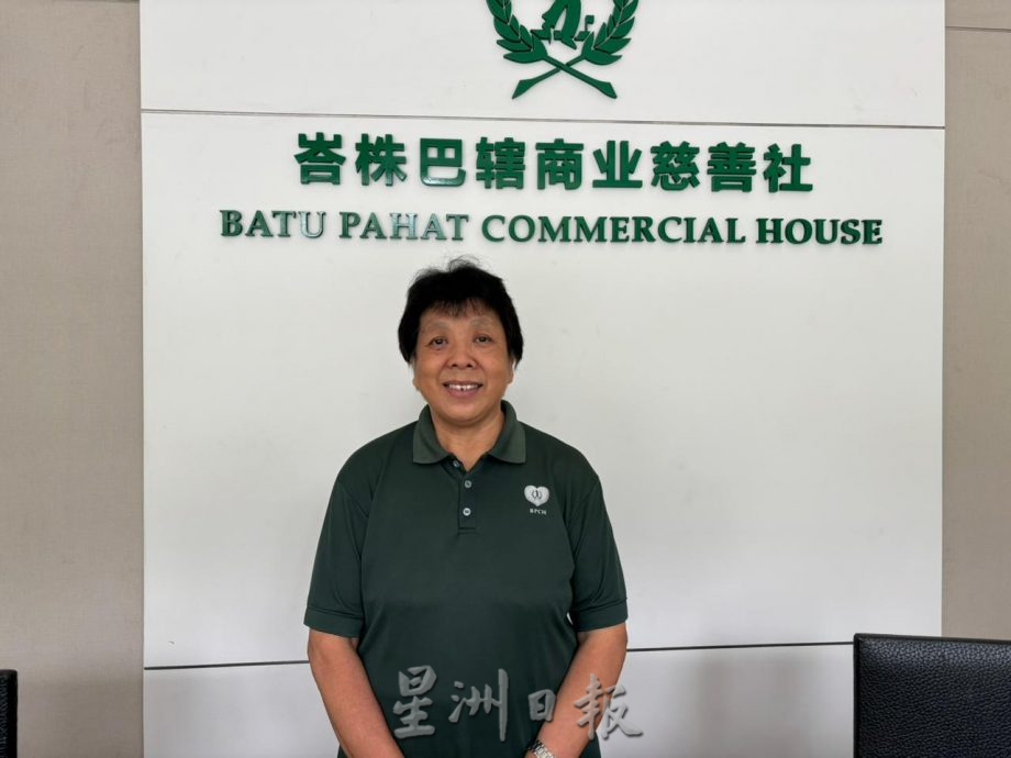 (已签发)柔:**封面**善心美事:峇商业慈善社增设中学补习班,为清寒生中学教育路保驾护航