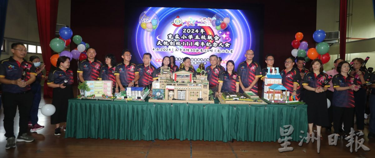 (已签发)柔:**封面**喜迎111校庆 宽柔学村引以为傲