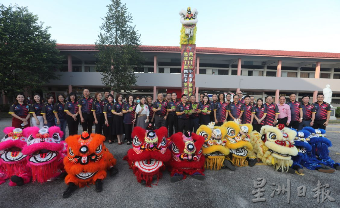 (已签发)柔:**封面**喜迎111校庆 宽柔学村引以为傲