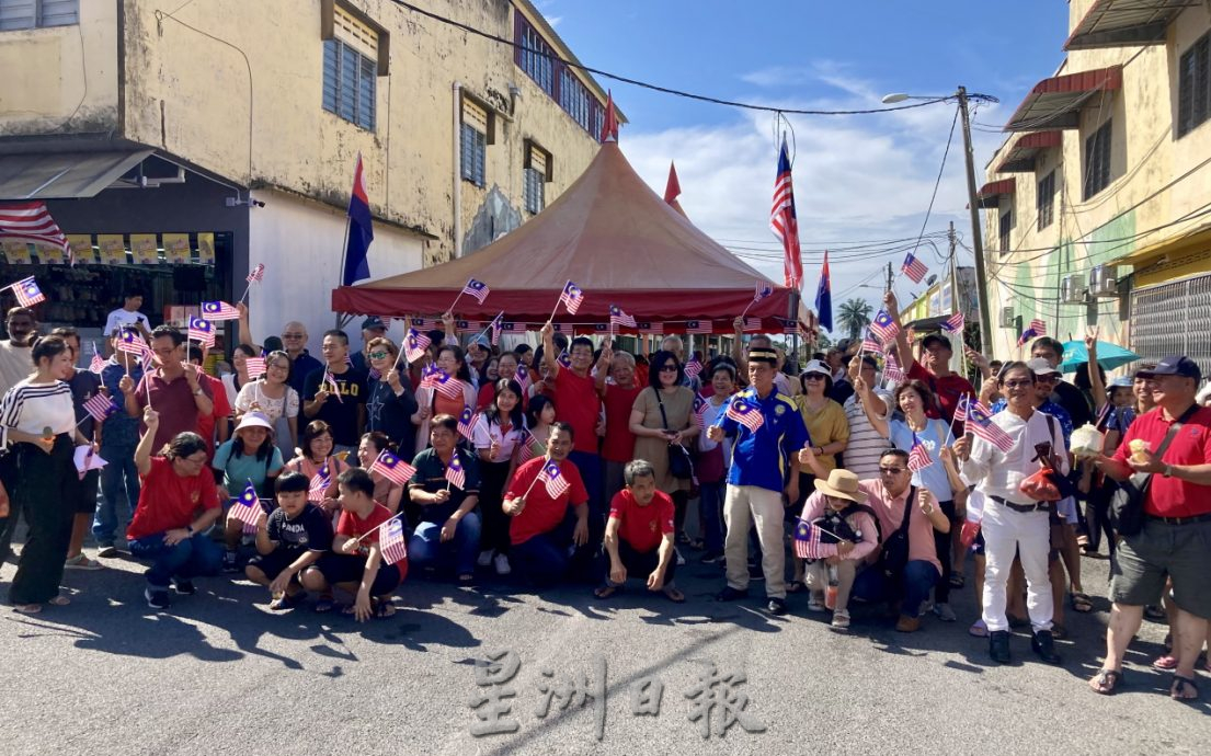 (已签发)柔:**封面**彼咯榴梿与水果嘉年华 数千公斤水果免费供品尝