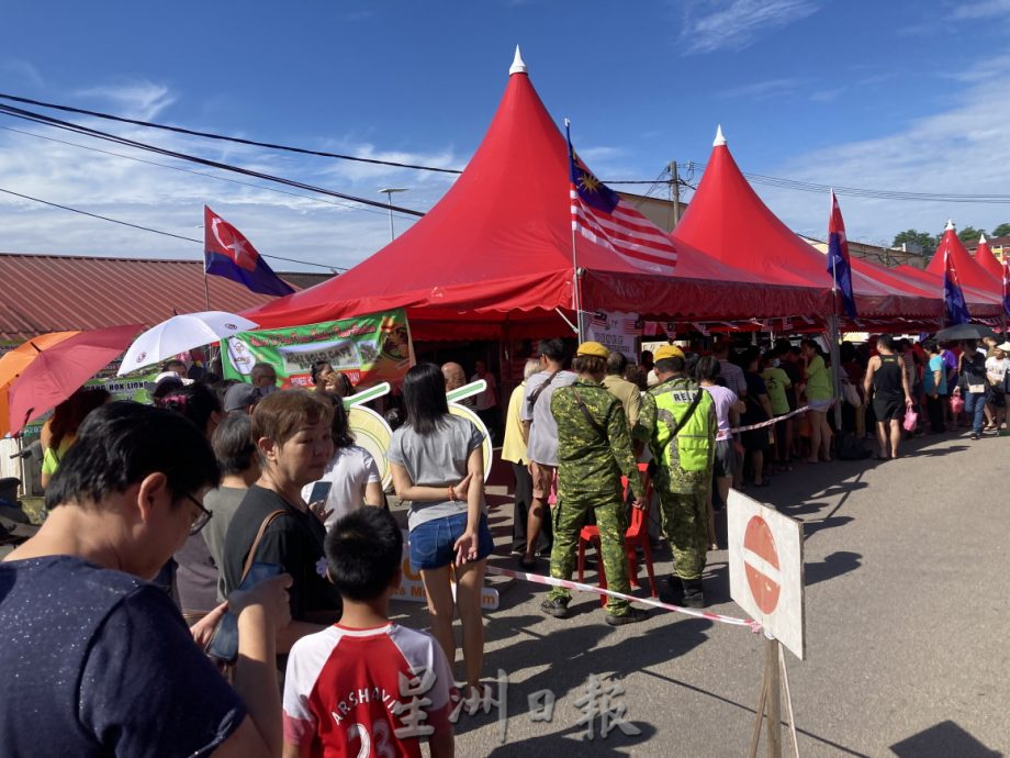 (已签发)柔:**封面**彼咯榴梿与水果嘉年华 数千公斤水果免费供品尝
