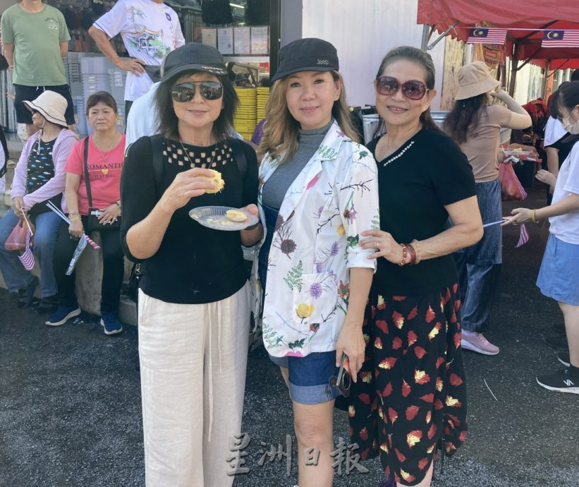 (已签发)柔:**封面**彼咯榴梿与水果嘉年华 数千公斤水果免费供品尝