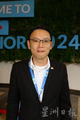(已签发)柔:**封面**柔新经济特区签署完整协定后,柔州政府将向15至20目标企业招商