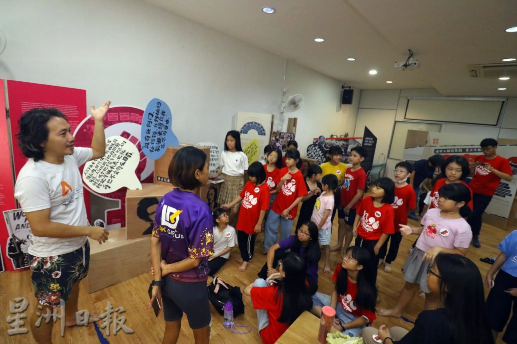 (已签发)柔:封面:绘本分享原住民故事,灌输少儿人权基本概念