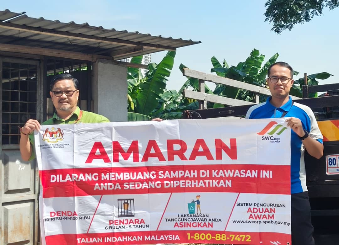 (已签发)柔:**版二头**非法垃圾场装监控器 新山市厅揪垃圾虫