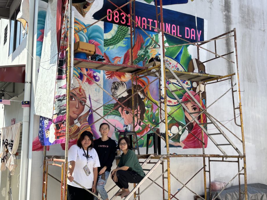 (已签发)柔:**版头**“沙威艺起来”国庆活动 增立体及多元种族色彩壁画