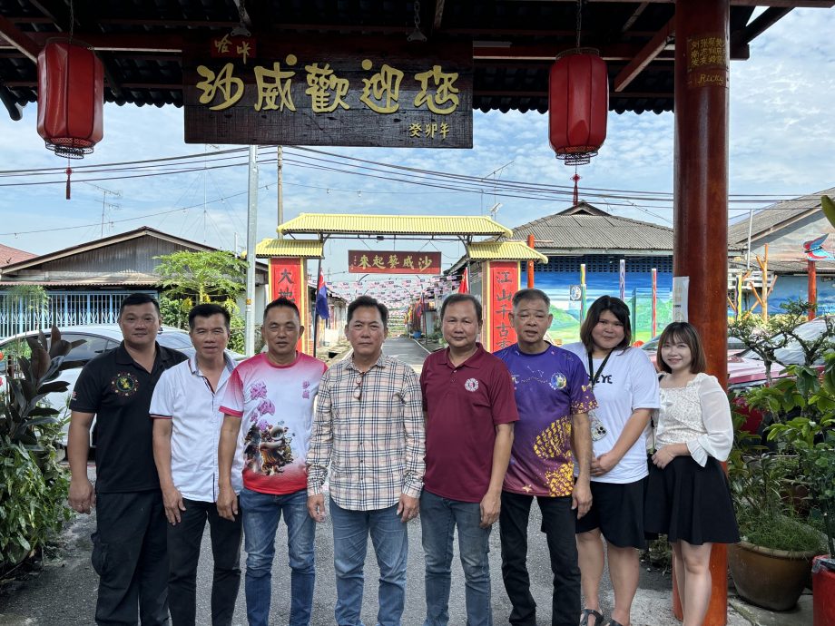 (已签发)柔:**版头**“沙威艺起来”国庆活动 增立体及多元种族色彩壁画