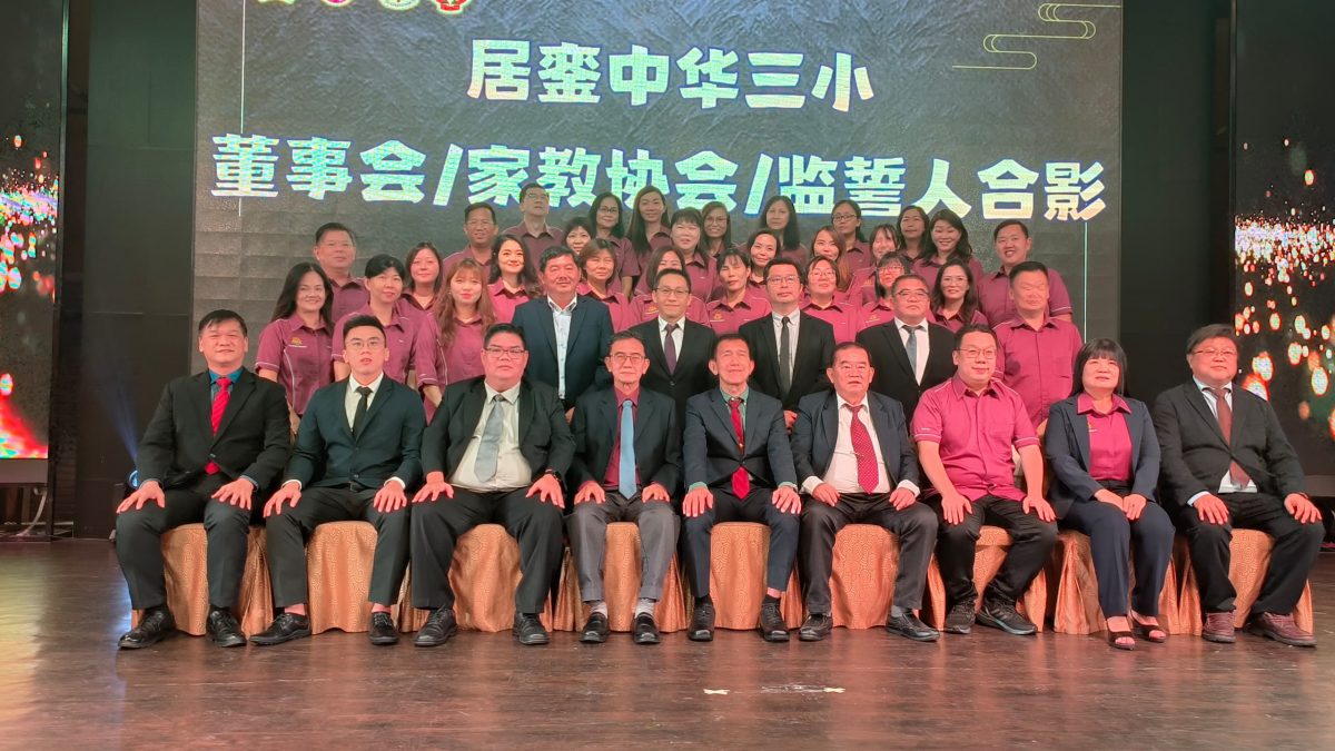 (已签发)柔:**版头**啤酒公司赞助筹款活动风波 王培荣:反映华教办学艰辛