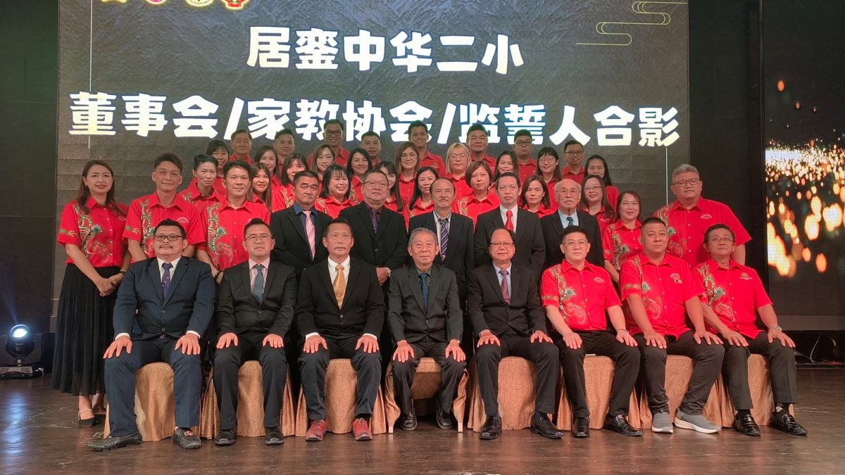 (已签发)柔:**版头**啤酒公司赞助筹款活动风波 王培荣:反映华教办学艰辛