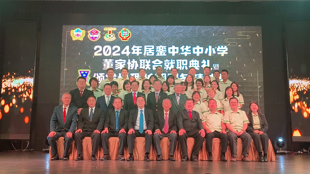 (已签发)柔:**版头**啤酒公司赞助筹款活动风波 王培荣:反映华教办学艰辛