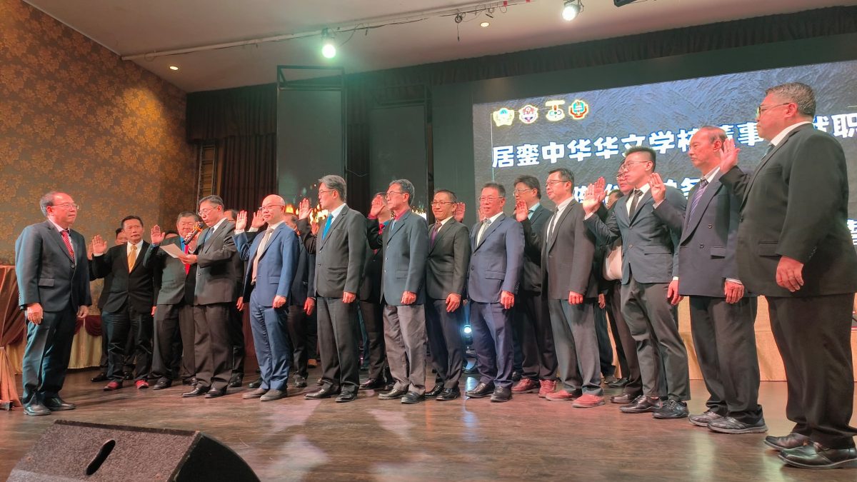 (已签发)柔:**版头**啤酒公司赞助筹款活动风波 王培荣:反映华教办学艰辛