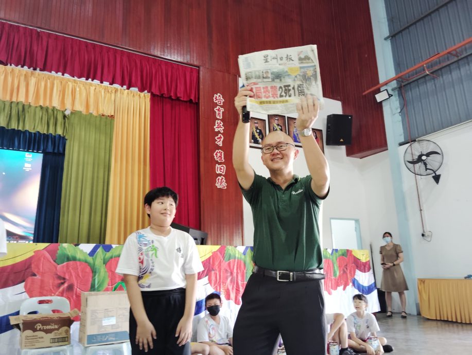 (已签发)柔:**版头**本报活动:学生阅报计划有奖填字游戏 第三期得奖名单出炉