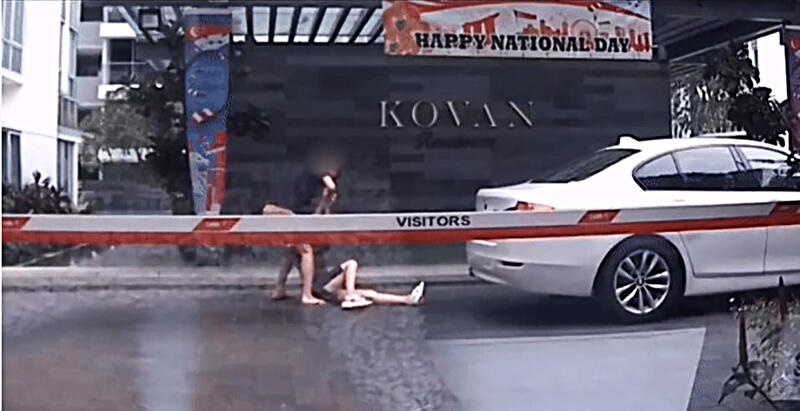 (已签发)柔:狮城二三事:夫妻爆冲突 夫强行拖拽妻