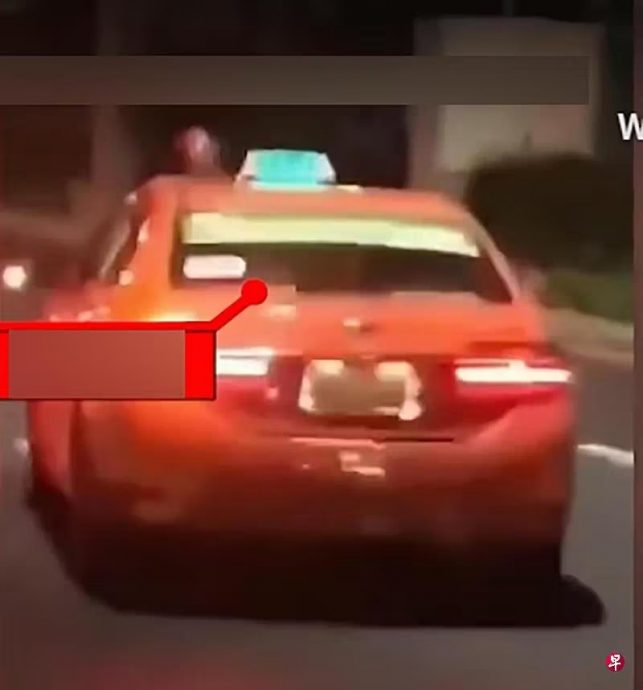 (已签发)柔:狮城二三事:狮城客拒付泰司机小费 同行女友人遭砍伤