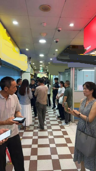 (已签发)柔:狮城二三事:珍珠坊数汇款中心 数十苦主上门求退款 有者气极送院