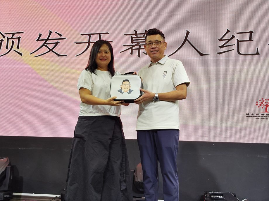(已签发)柔:积善福利协会计划 主动购买发放适合病患食用干粮