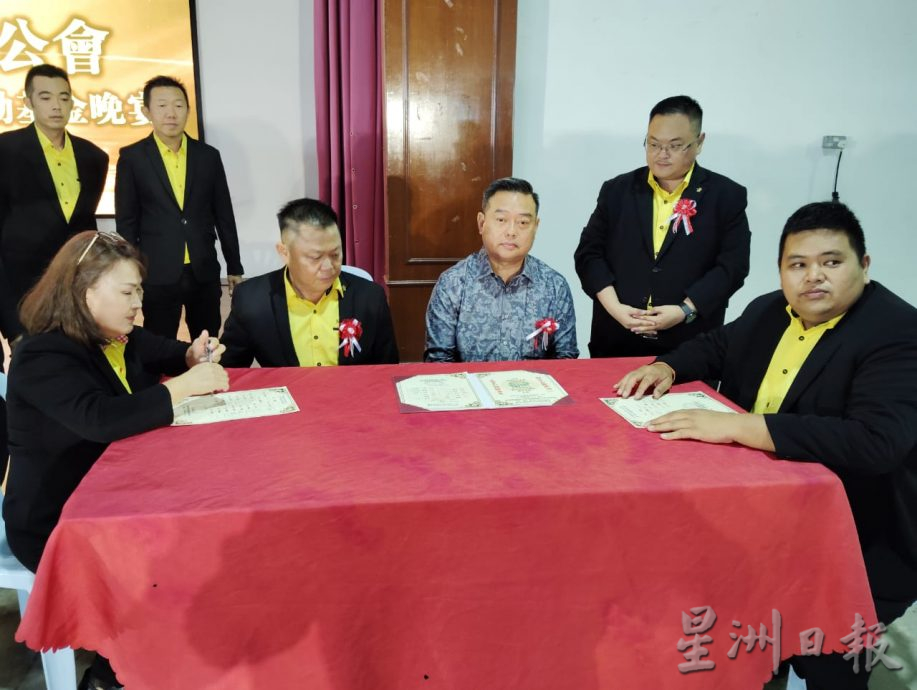 东甲江夏黄氏公会首个周年庆 “江夏之夜”场面热闹
