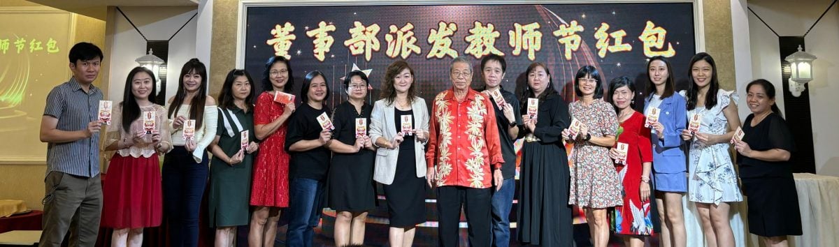 (已签发)柔:陈德波:啤酒公司赞助义演风波可笑,促团结政府勿宗教治国