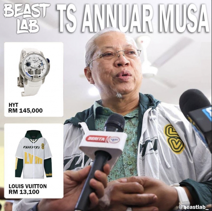 能吉里补选|揶揄安努亚穿LV帮穷人 卜艾:好歹演一下吧!