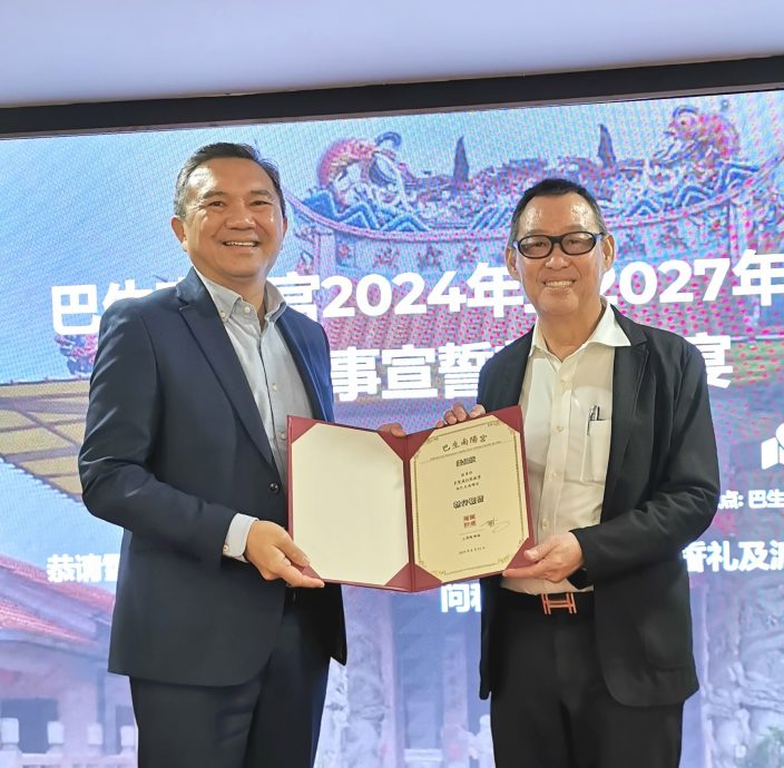 (早报双头之一)大都会:巴生南阳宫新届理事会就职