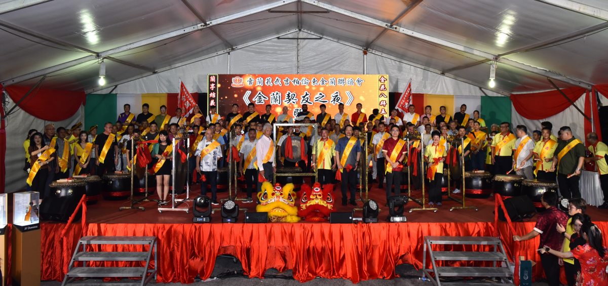 (早报可头)大都会:首相署拨1万资助华基组织/5图