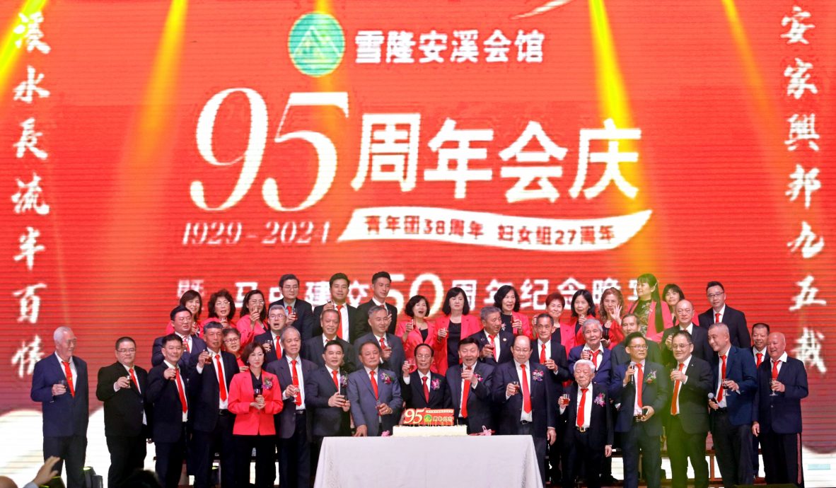 (早报头)大都会/雪隆安溪会馆庆95周年晚宴/3图