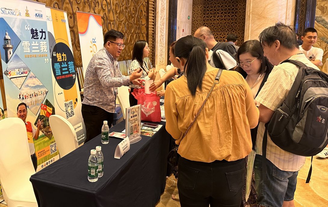 (早报头)大都会/黄瑞林中国路演团