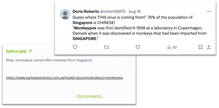 (求真)“猴痘”是以新加坡的猴子命名的吗?