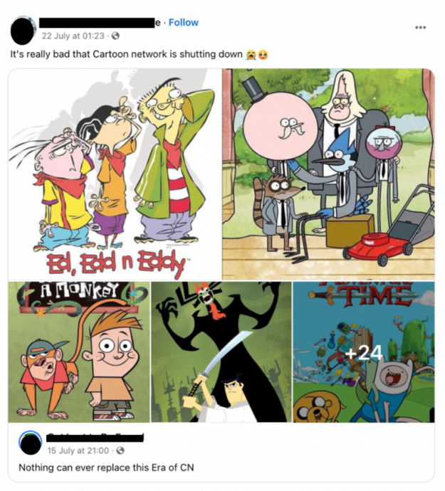 (求真)卡通频道要停播了吗?