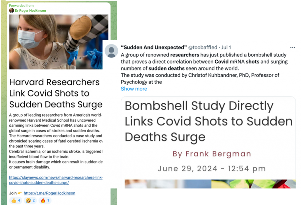 (求真)哈佛大学研究发现mRND新冠疫苗引发中风和脑损伤?