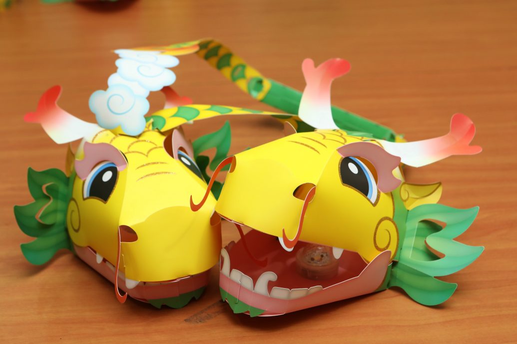 (版头)大都会-答题兑换台湾《小龙包》提灯