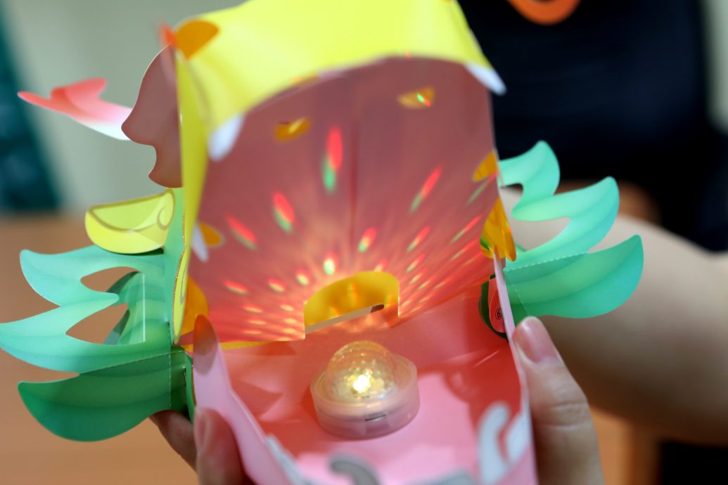 (版头)大都会-答题兑换台湾《小龙包》提灯