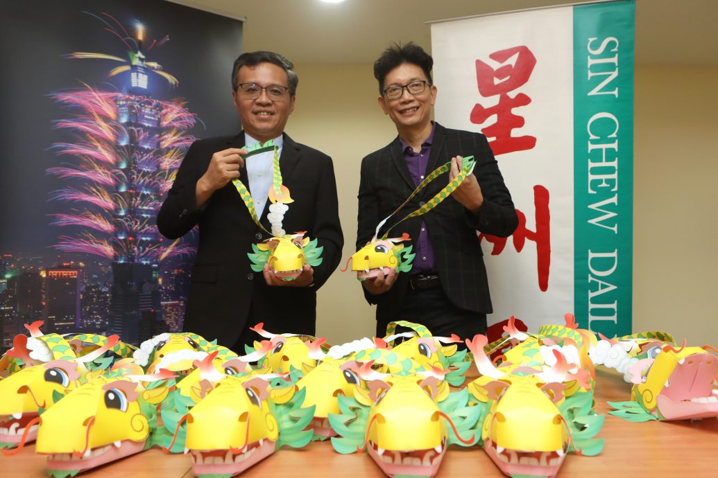 (版头)大都会-答题兑换台湾《小龙包》提灯