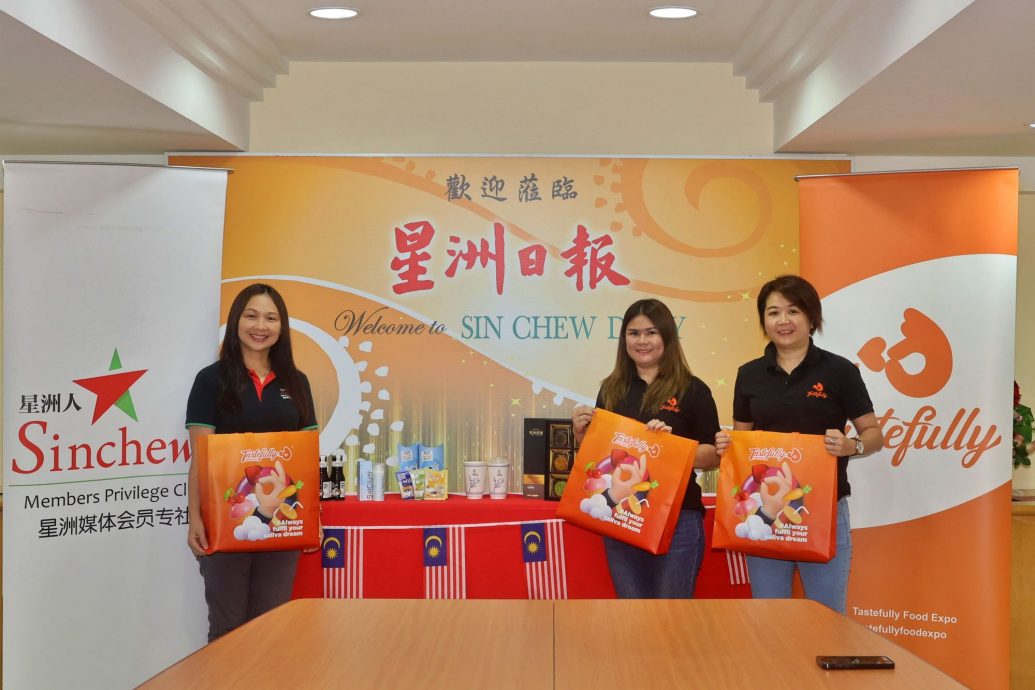 (版头)大都会/8月17日见报/星洲人7月至9月寿星生日会/5图