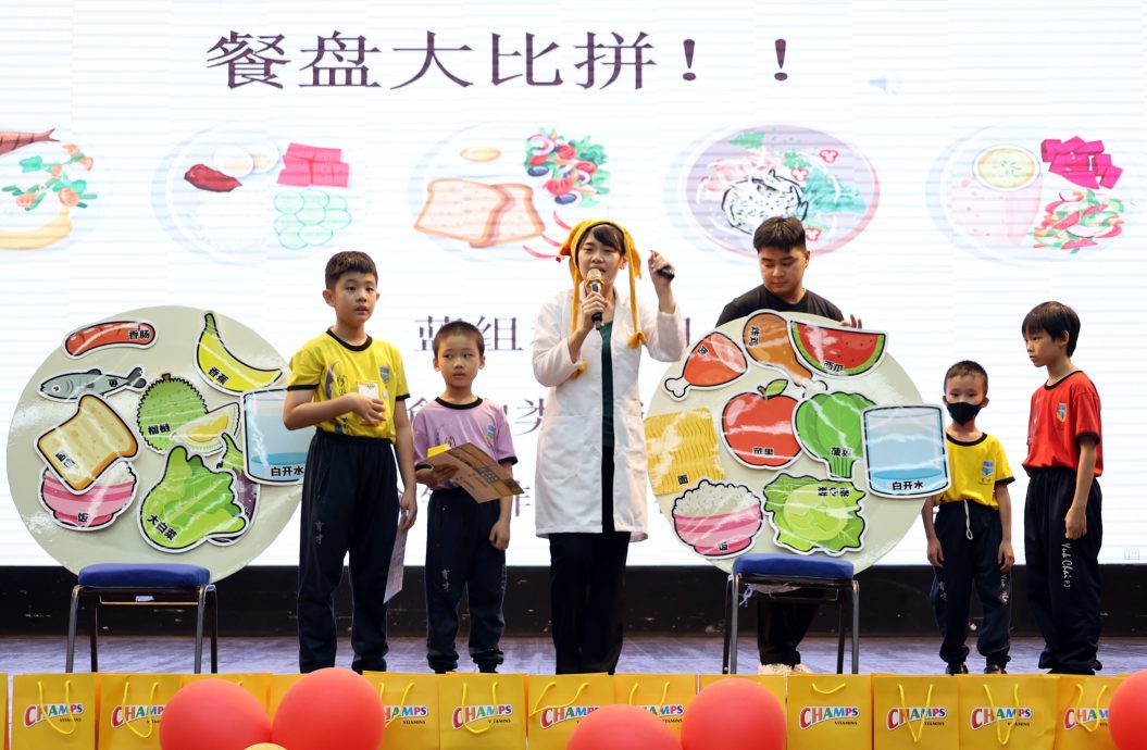 (版头)大都会/全国小学健康校园运动 八打灵育才华小