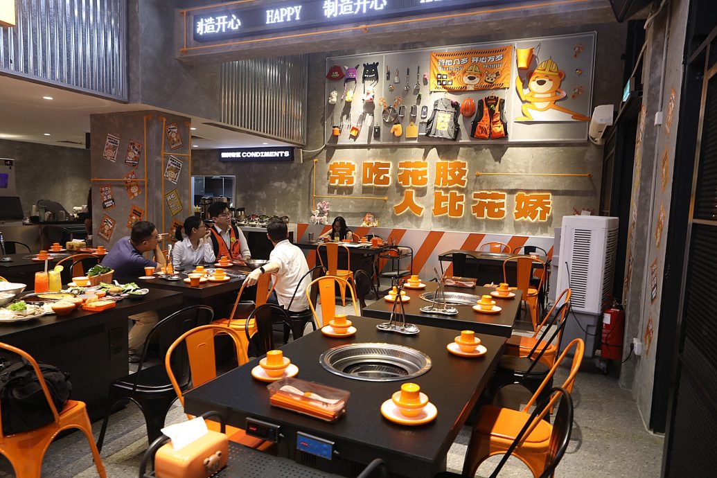(预编31日见报)大都会-揾食好易/开心火锅厂