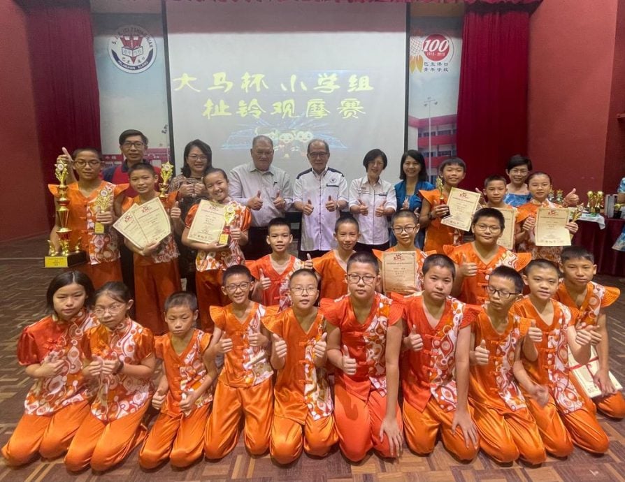 (预编5日见报)校园我董:巴生港口青年学校