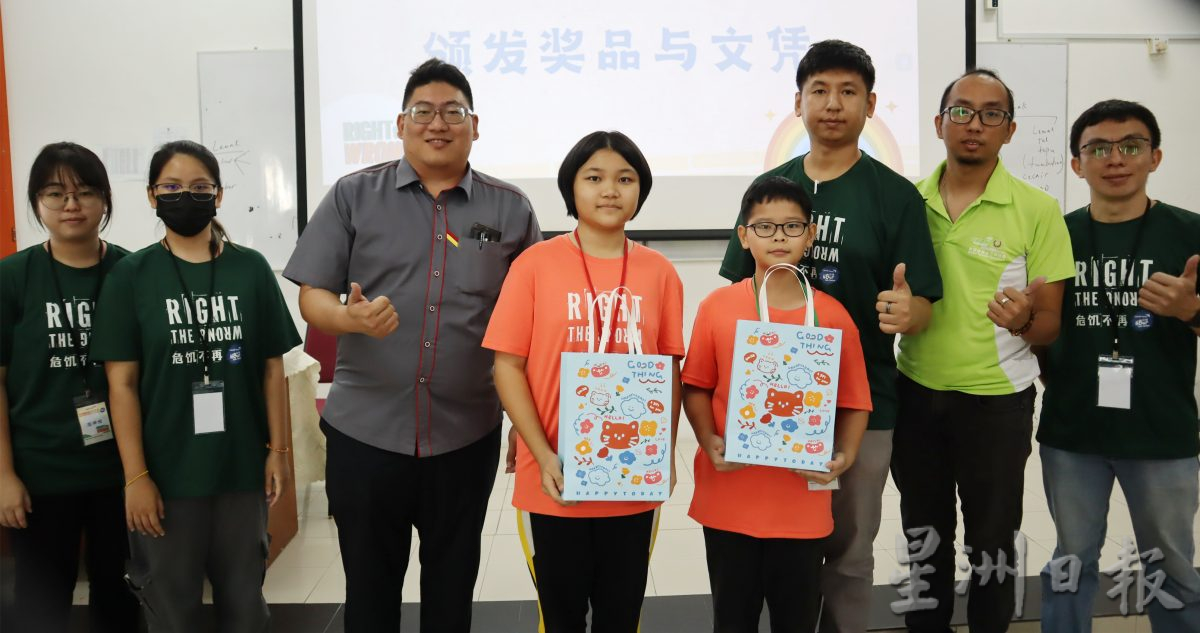 NS庇朥/ 儿童饥饿8之“逆转命运”自办营成功举办,获得瓜拉庇朥及仁保县57小学生踊跃参与。