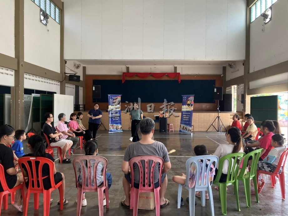 NS森州NGO/万茂向阳社 如太阳般温暖社区