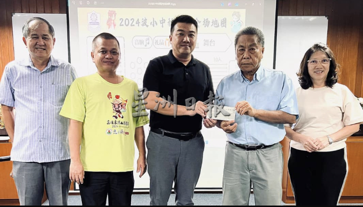 NS波德申/波小今年以“汉服之夜”庆祝中秋园游会