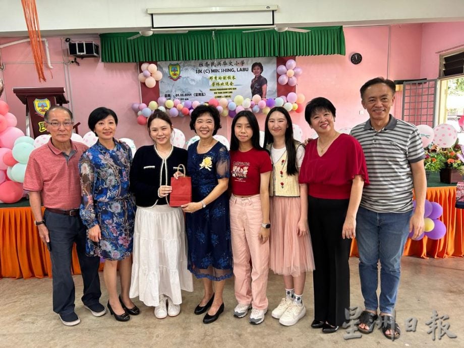 NS芙蓉/拉务民兴华小执教34年,邓秀玲副校长荣休