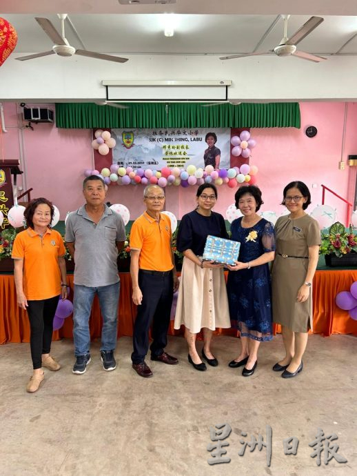 NS芙蓉/拉务民兴华小执教34年,邓秀玲副校长荣休