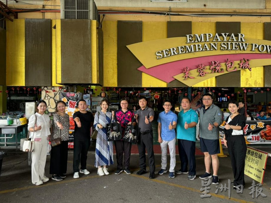 NS芙蓉/森州引入旅游考察团 陈丽群:万茂新村或成为旅游新宠