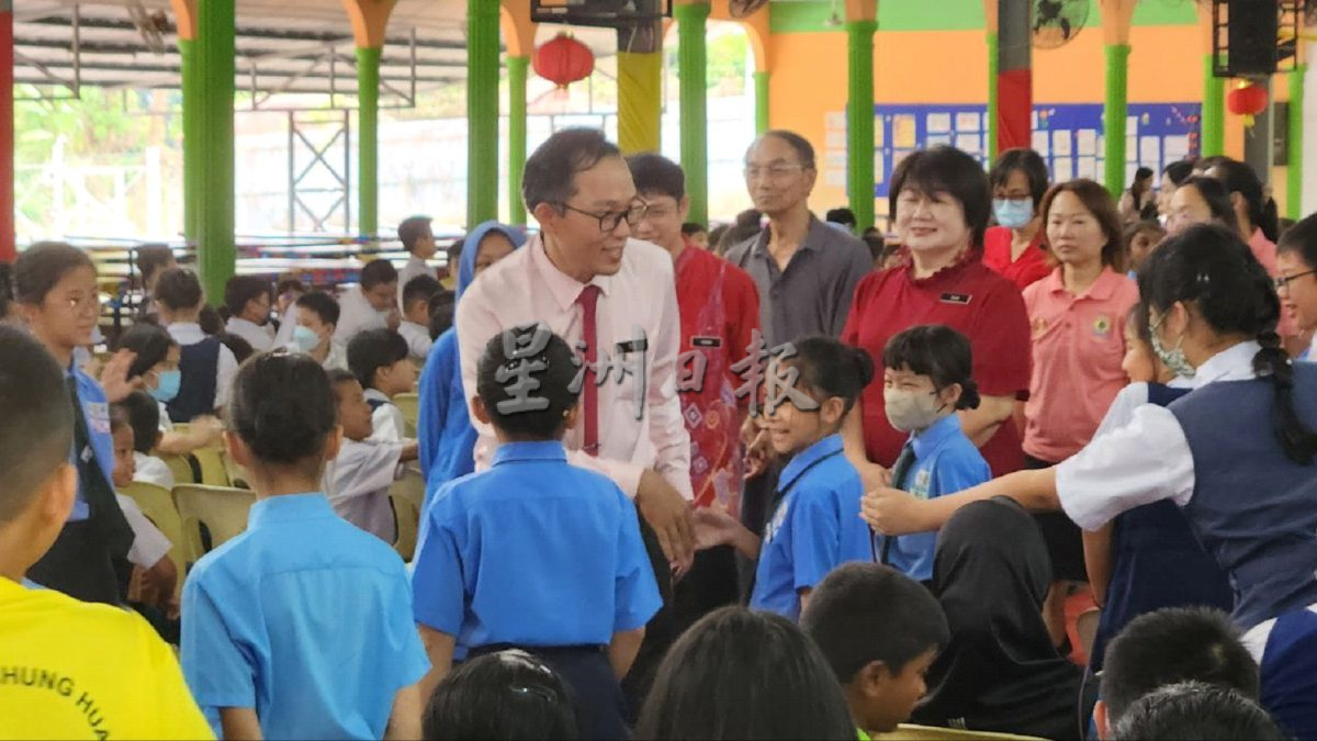 NS芙蓉:文丁中华小学副校长郑圳宏欢送会