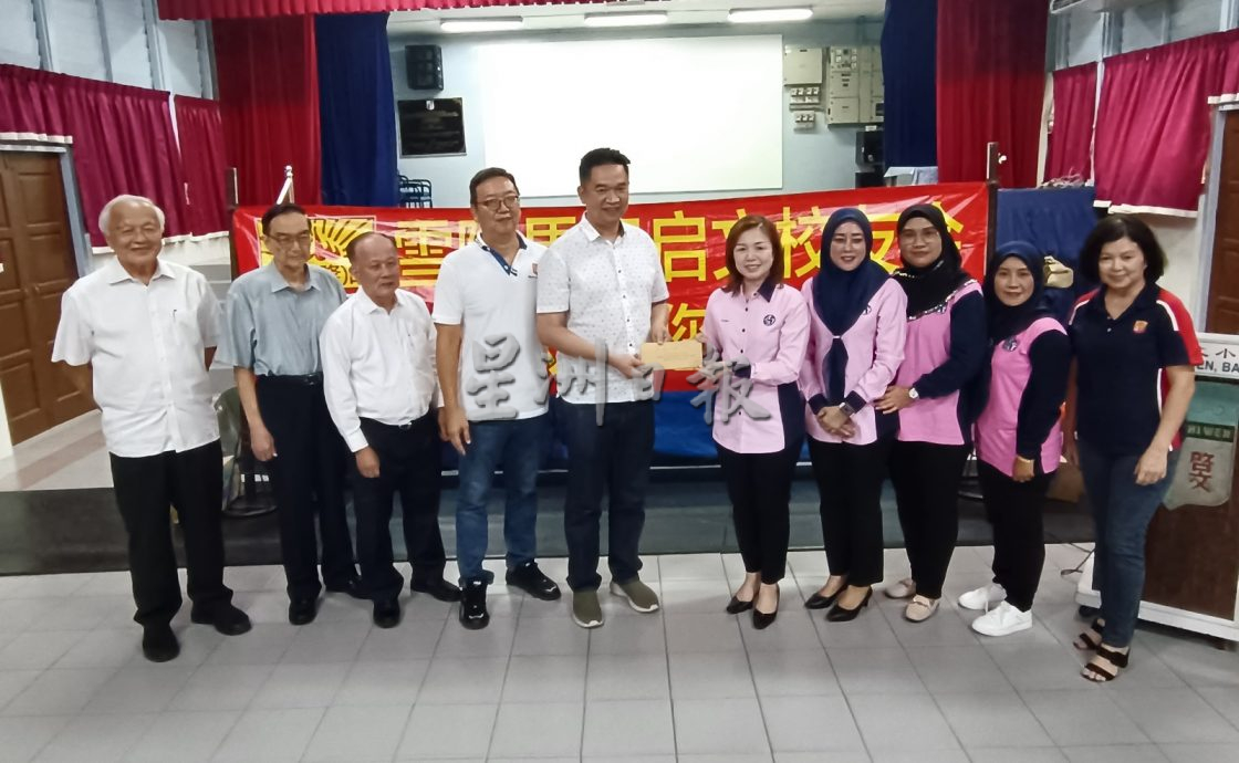 NS马口/雪隆(马口)启文校友会颁发2.4万爱心基金给29名受惠者