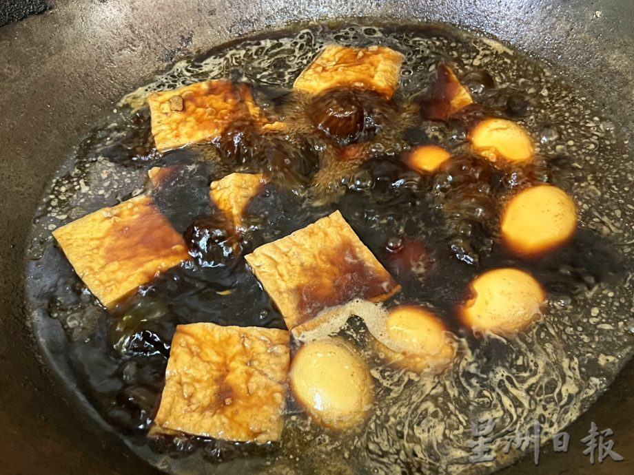 《私房好菜》:潮州家常菜