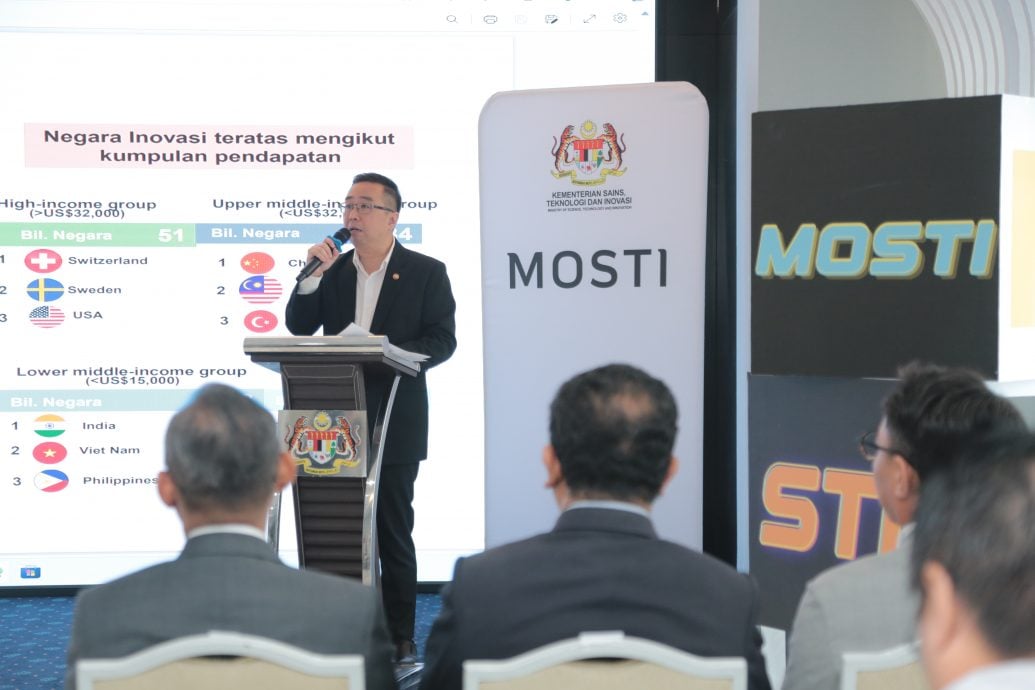 2024 年全球创新指数 郑立慷:大马第33名